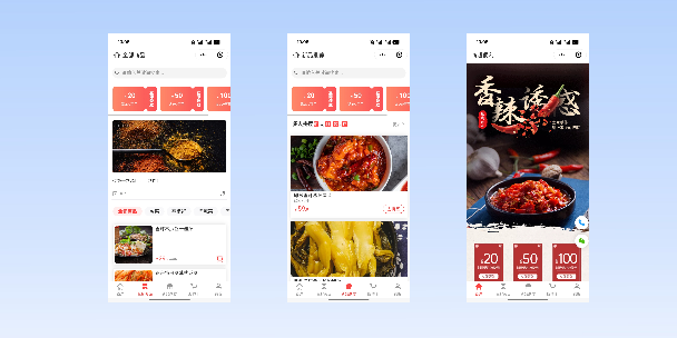 宁德市　商超便利商城